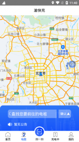 ׮app