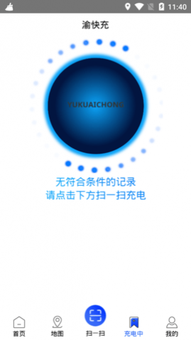 ׮app