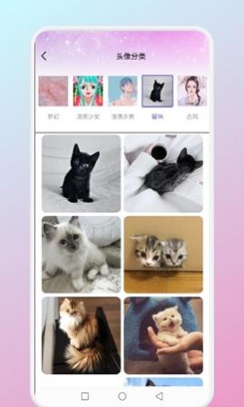 ͼAPPٷ