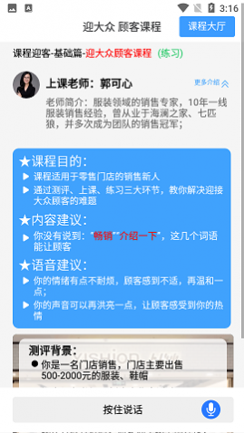 ۺÿڲ2025°汾