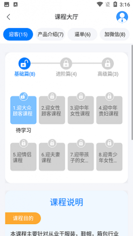 ۺÿڲ2025°汾