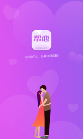 Ͻapp