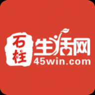 石柱生活网(房子出租)APP