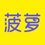 菠萝视频在线