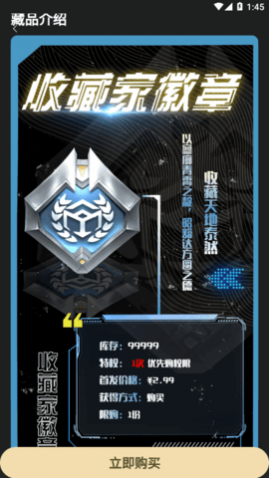 вƷƽ̨app