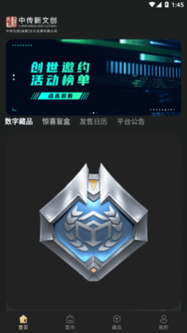 вƷƽ̨app