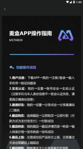 вƷƽ̨app