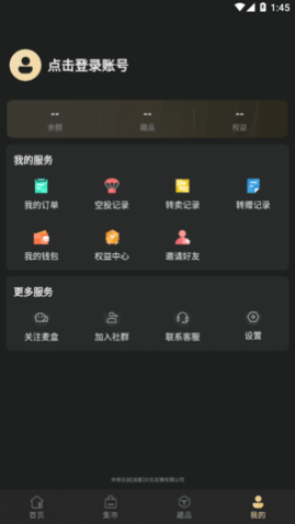 вƷƽ̨app