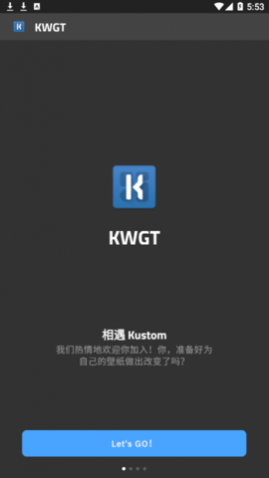 KWGT桌面DIY制作app