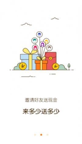 七风游戏平台客户端