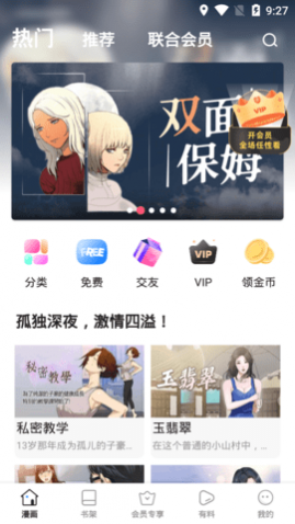 ʽappѰ