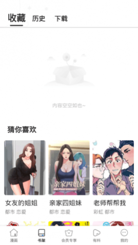 ʽappѰ