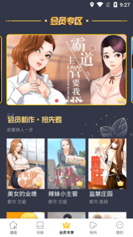 ʽappѰ