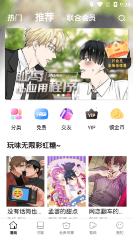 ʽappѰ