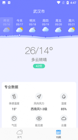 ֪ů޹