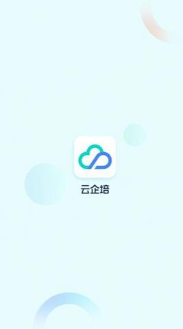(ҵѵ)app