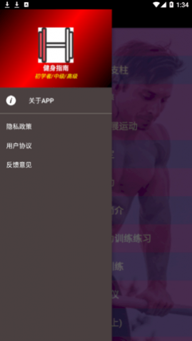 潡ѧapp
