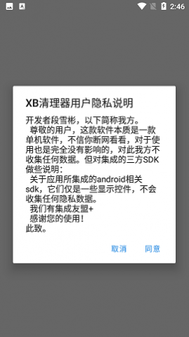 XB¹ٷ