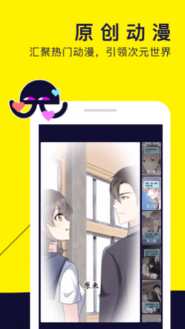 ˮĸapp׷