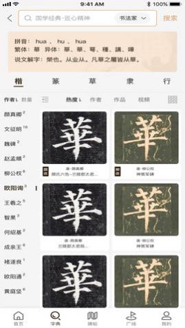 鷨ٷ