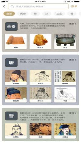 鷨ٷ