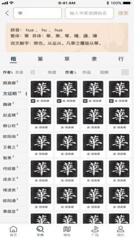鷨ٷ