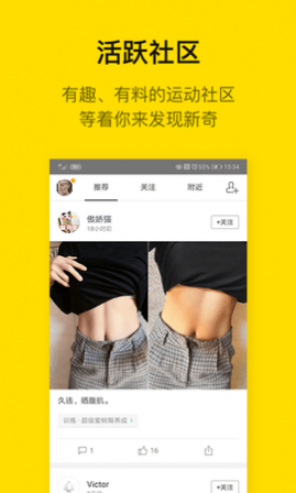 Fittime˶߼