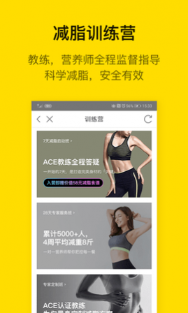 Fittime˶߼