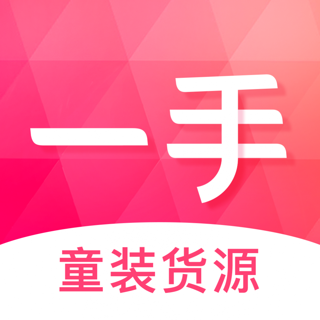һͯװԴAPP