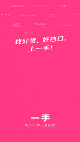 һͯװԴAPP