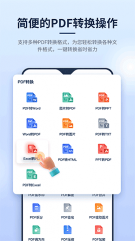 ѸPDF༭2025