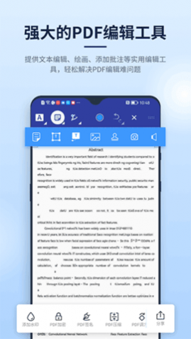 ѸPDF༭2025