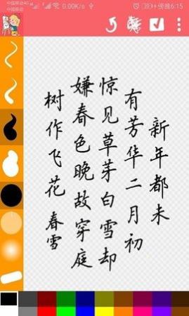 ͯappѰ