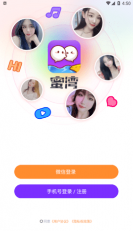 彻°