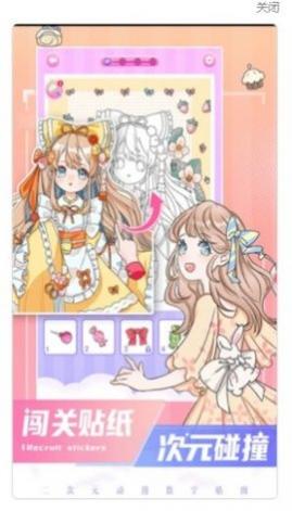 ԪappѰ