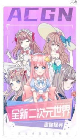 ԪappѰ