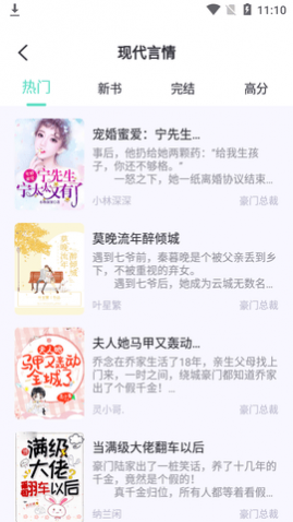 өĶAPP°汾