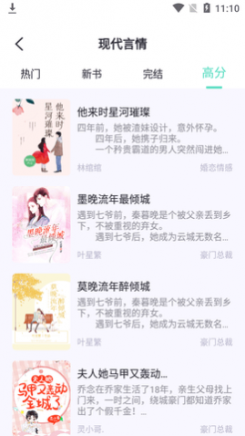 өĶAPP°汾