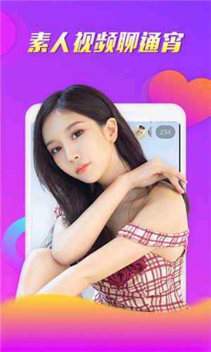 괺ֱapp°