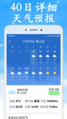 ���������д���ȥ���