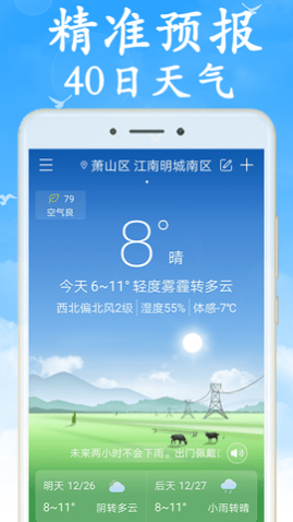 ���������д���ȥ���