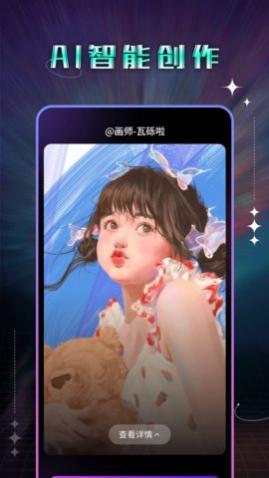 ���AI�滭��Ѱ�