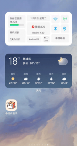 С�������2025�ٷ���