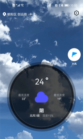��ʱ���������ְ�(15���ѯ)app