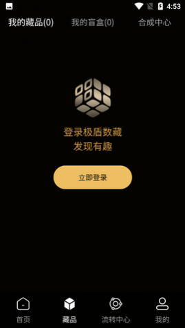 �������ؿͻ���APP�ٷ���