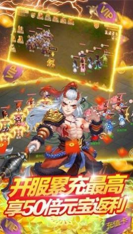 倾世情缘2025最新版