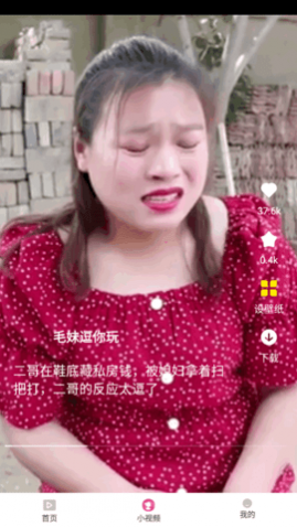 ��֭��������Ƶ2025���°�