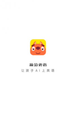 ����Ӣ��(����ABC)app