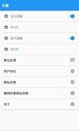 �򵥵������ֻ���