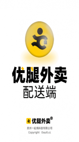 �����������Ͷ�����app
